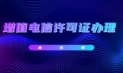 在線(xiàn)問(wèn)答助力知識(shí)傳播 魚(yú)爪自媒體引領(lǐng)互聯(lián)網(wǎng)信息服務(wù)新篇章